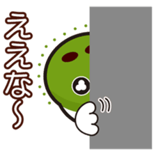 "Kyoto words" by Maccha Maro sticker #1788270