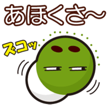 "Kyoto words" by Maccha Maro sticker #1788271