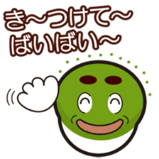 "Kyoto words" by Maccha Maro sticker #1788274