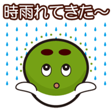 "Kyoto words" by Maccha Maro sticker #1788276