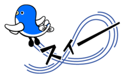 Japanese Local Character All Stars Vol.1 sticker #1788283