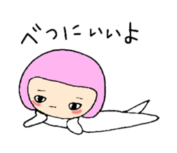 Somehow pretty girl sticker #1788402