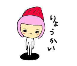 Somehow pretty girl sticker #1788412