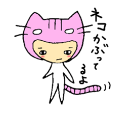 Somehow pretty girl sticker #1788430