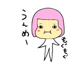 Somehow pretty girl sticker #1788433