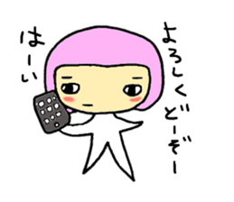 Somehow pretty girl sticker #1788434