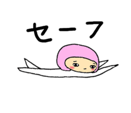 Somehow pretty girl sticker #1788438