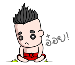 Krahang Noi sticker #1788482