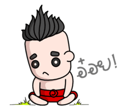 Krahang Noi sticker #1788482