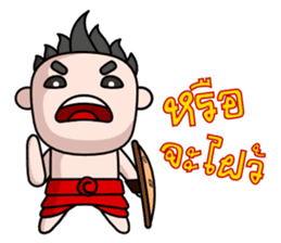 Krahang Noi sticker #1788483