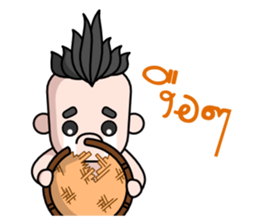 Krahang Noi sticker #1788485