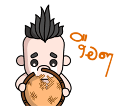 Krahang Noi sticker #1788485