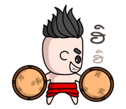 Krahang Noi sticker #1788488