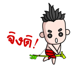 Krahang Noi sticker #1788489