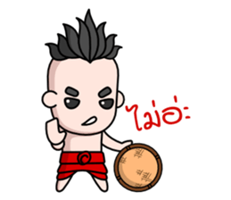 Krahang Noi sticker #1788497