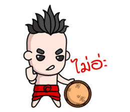 Krahang Noi sticker #1788497