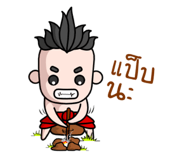 Krahang Noi sticker #1788499