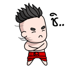 Krahang Noi sticker #1788502