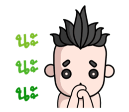 Krahang Noi sticker #1788503