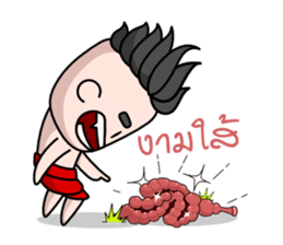 Krahang Noi sticker #1788506