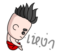 Krahang Noi sticker #1788513