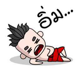 Krahang Noi sticker #1788516