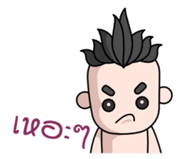 Krahang Noi sticker #1788517