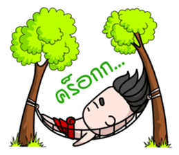 Krahang Noi sticker #1788520