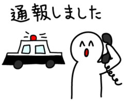 Human being sticker sticker #1788647