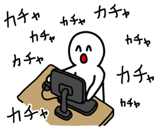 Human being sticker sticker #1788661