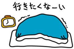 Human being sticker sticker #1788674