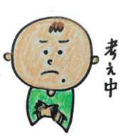 tyobizoukunn sticker #1788729