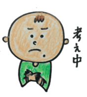 tyobizoukunn sticker #1788729