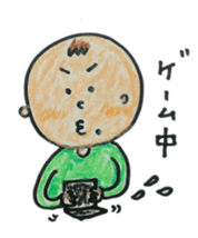 tyobizoukunn sticker #1788730