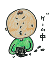 tyobizoukunn sticker #1788730