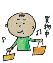 tyobizoukunn sticker #1788732