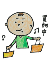 tyobizoukunn sticker #1788732