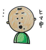 tyobizoukunn sticker #1788733