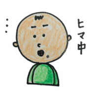 tyobizoukunn sticker #1788733