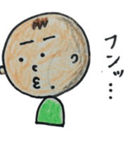 tyobizoukunn sticker #1788734