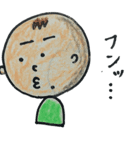 tyobizoukunn sticker #1788734