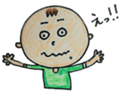 tyobizoukunn sticker #1788737