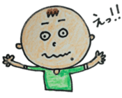 tyobizoukunn sticker #1788737