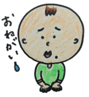 tyobizoukunn sticker #1788739