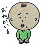 tyobizoukunn sticker #1788739