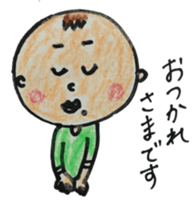 tyobizoukunn sticker #1788742