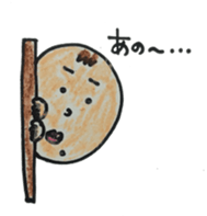 tyobizoukunn sticker #1788743