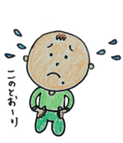 tyobizoukunn sticker #1788744