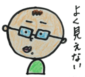 tyobizoukunn sticker #1788747