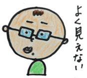 tyobizoukunn sticker #1788747